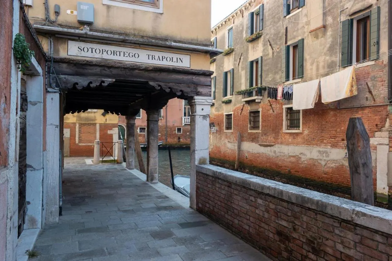 شقة Ca' Trapolin Venezia Wifi Center City 520