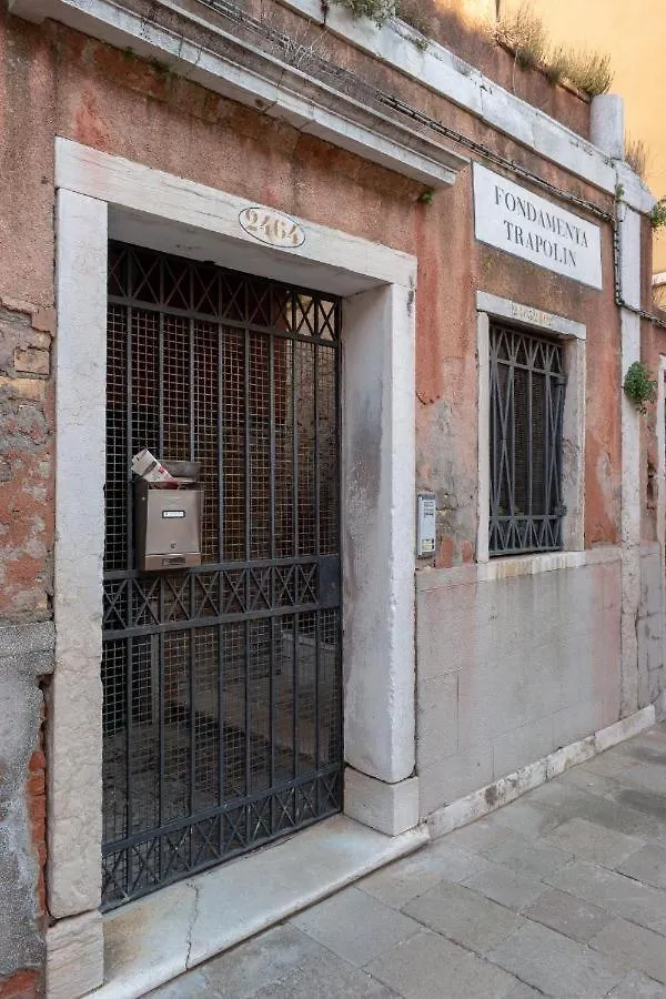 Ca' Trapolin Venezia Wifi Center City 520 إيطاليا